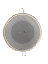 Emergency Warning Speaker, Honeywell L-VCP06A/EN